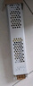 龍代 LED開(kāi)關(guān)電源 220V轉12V變壓器燈帶燈箱低壓電源驅動(dòng)器 DC12V-400W【京倉】 曬單實(shí)拍圖