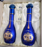 洋河 夢(mèng)之藍M6 52度500ml*2瓶 禮盒裝 綿柔濃香型白酒  曬單實(shí)拍圖