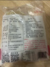 宏閆眾創(chuàng  )雞西大冷面 正宗東北咸口冷面朝鮮風(fēng)味 460克*5袋 配料包禮品 正宗雞西咸口冷面（含調料包） 曬單實(shí)拍圖