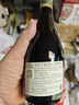 山樹(shù)精（臨期啤酒）精釀啤酒 果味啤酒 進(jìn)口啤酒 口糧啤酒 精釀嘗鮮 巴拉丁老派苦啤330ml*6瓶 曬單實(shí)拍圖