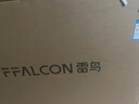 FFALCON雷鳥電視 32雀5 SE 32英寸 4K四核機(jī)芯 智能投屏 自定義遙控器 家電國(guó)家補(bǔ)貼電視32F185C-A 曬單實(shí)拍圖