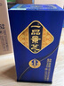 景芝 一品景芝藍(lán)淡雅 芝麻香型白酒 52度  500ml*6瓶 整箱裝 曬單實(shí)拍圖