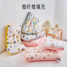 莫爾兔兒童枕頭6-12歲小學(xué)生1-3歲寶寶幼兒園護頸枕10-15a類(lèi)青少年枕頭 H2【適合3-8歲】 +四季純棉枕套 曬單實(shí)拍圖