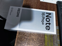 小米（MI）REDMI Note15 Pro+ 第四代驍龍7s 7000mAh 龍晶玻璃十倍抗摔 IP68防水 16+512 子夜黑 紅米 5G手機 曬單實(shí)拍圖