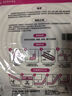 Babyprints防撞條直角8米 白色 曬單實(shí)拍圖