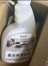 家可美（jiakemei）環(huán)氧彩砂清潔劑500ml瓷磚美縫殘留裝修殘膠粘膠清洗地磚地板除膠 曬單實(shí)拍圖