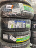 米其林（MICHELIN）汽車(chē)輪胎 205/55R16 91W 浩悅五代 Primacy 5 適配朗逸/寶來(lái)/英朗 曬單實(shí)拍圖