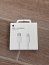 Apple/蘋(píng)果 USB-C轉閃電接口充電線(xiàn) -1米 蘋(píng)果充電線(xiàn)手機充電線(xiàn)原裝充電線(xiàn)適用于閃電接口iPhone/iPad 曬單實(shí)拍圖