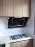 榮事達燃氣灶天然氣【國家補貼 立減20%】雙灶家用液化氣煤氣灶臺式嵌入式兩用方架灶具 防爆玻璃 熄火保護+童鎖保護 天然氣【管道】 曬單實(shí)拍圖