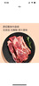 1號會(huì )員店 國產(chǎn)去骨牛肋條 2斤 生鮮牛肉 燒烤燉煮食材 肉質(zhì)鮮嫩 香軟不柴 曬單實(shí)拍圖