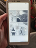 BIGME電子書(shū)閱讀器墨水屏智能手機HiBreak S便攜5.84英寸電紙書(shū)閱覽器平板 墨水屏智能手機5.84英寸白色 曬單實(shí)拍圖