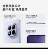 小米（MI）REDMI Note15 Pro 天璣7400-Ultra 7000mAh 龍晶玻璃十倍抗摔 IP68 8+256 雪松白 紅米 5G手機 曬單實(shí)拍圖
