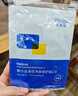 敷爾佳清痘凈膚修護貼2.0 祛痘面膜痘肌控油補水保濕26g*5貼 禮物 曬單實(shí)拍圖