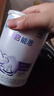 雀巢早啟能恩400克特殊配方粉適用于早產(chǎn)兒奶粉低出生體重兒追重奶粉 1罐【嘗鮮活動(dòng)不疊加贈品】 曬單實(shí)拍圖