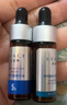 優(yōu)斐斯（uface）氨甲環(huán)酸精華液傳明酸5%高濃度亮膚色淡化色沉補水禮物10ml 氨甲環(huán)酸20ml*2瓶（送40ml） 曬單實(shí)拍圖