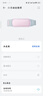 Guiny大姨媽神器暖宮腰帶緩解痛月經(jīng)例假生理期暖寶寶肚子生日禮物女生 曬單實(shí)拍圖