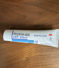 【原研好藥】達芙文 阿達帕林凝膠0.1%*30g/盒用于以粉刺丘疹和膿皰為主要表現的輕中度尋常型痤瘡 曬單實(shí)拍圖