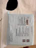 京東京造輕顏可拉伸彈力化妝棉200片 濕敷潔面洗臉卸妝棉擦臉巾面膜紙 曬單實(shí)拍圖