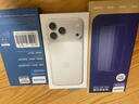 飛利浦適用蘋(píng)果17promax手機殼iphone17pro保護套16promax超薄16pro磨砂17鏡頭全包16磁吸air男女plus軟 【透白】送膜 iPhone17ProMax 曬單實(shí)拍圖