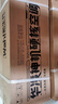 美的（Midea）空調(diào)大1.5匹大1p掛機(jī) 新一級能效 酷省電/華凌冷暖變頻空調(diào)自清潔 大1匹 一級能效 冷暖變頻 美的華凌系列 曬單實(shí)拍圖