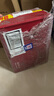奔富（Penfolds）BIN2設拉子瑪塔羅紅葡萄酒 750ml*6瓶 原箱裝 澳洲原產(chǎn) 曬單實(shí)拍圖