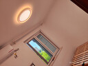 歐普（OPPLE）全光譜護眼吸頂燈客廳燈智能LED微棱鏡漫反射燈具簡(jiǎn)約包安裝 靈川 曬單實(shí)拍圖