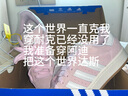 阿迪達斯 （adidas）三葉草系列 女 CAMPUS 00s W 休閑鞋 JQ5751 清澈粉  38 曬單實(shí)拍圖