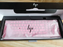 惠普（HP）GT98機械鍵盤(pán)無(wú)線(xiàn)有線(xiàn)藍牙三模gasket客制化電競游戲鍵盤(pán)辦公電腦 蘇梅紅圣代冰淇淋軸沉金定位板 曬單實(shí)拍圖