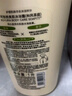 可悠然和風(fēng)茶庭沐浴露大黃瓶1000ml美肌香氛持久留香清潔保濕 曬單實(shí)拍圖