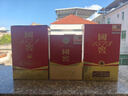 國窖1573【中秋送禮】經(jīng)典裝 濃香型白酒（新老隨機(jī)發(fā)貨） 52度 50mL 2瓶 國窖小禮盒 曬單實(shí)拍圖