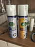 馬桶消毒噴霧廁所除臭鞋子除臭劑衣物鞋柜室內衛生間除異味噴劑 柑橘1瓶+鈴蘭1瓶 曬單實(shí)拍圖