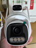 華為智選鴻蒙智選小豚當家室外攝像頭T5 3K雙攝1000萬(wàn)超高清家用室內戶(hù)外監控器360度無(wú)死角帶夜視攝像機 曬單實(shí)拍圖