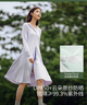 蕉下（beneunder）防曬服長款女冰絲涼感海邊沙灘透氣全身防曬AL90224漫暮黑M 曬單實(shí)拍圖