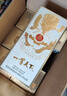 五糧液股份 一尊天下 經(jīng)典 濃香型白酒 52度 500mL*6瓶 整箱裝 曬單實(shí)拍圖
