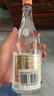 杏花村汾酒【送禮】 老字號 清香型白酒 53度 475mL 1瓶 單瓶裝 曬單實(shí)拍圖