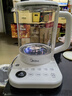 美的（Midea）養生壺家用煮茶壺1.5L燒水壺電熱水壺全自動(dòng)316L不銹鋼恒溫防干燒預約花茶壺泡茶壺 YS15PY2-316 曬單實(shí)拍圖