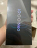 vivo iQOO Neo10 【國家補貼】 12GB+256GB 疾影黑 第三代驍龍8 自研電競芯片Q2 120W閃充手機 曬單實(shí)拍圖