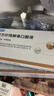 藍素復方珍珠解毒口服液10ml*9支官方旗艦店正品珍珠疹粉刺丘疹白頭黑頭膿頭痘痘皮膚用藥otc藥 3盒裝 曬單實(shí)拍圖