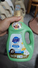 超能潔凈柔護洗衣液750g瓶裝天然椰子油溫和無(wú)刺激自然清香去污護色 【鮮艷亮麗1.5斤】750g*1瓶 曬單實(shí)拍圖