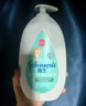 強生（Johnson）嬰兒牛奶潤膚露500g*2寶寶兒童補水保濕乳液身體乳面霜家庭全家用 曬單實(shí)拍圖