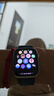 Apple/蘋(píng)果 Watch SE 智能手表GPS款44毫米星光色鋁金屬表殼湖綠色回環(huán)式運動(dòng)表帶MXFG3CH/B 曬單實(shí)拍圖