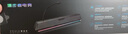 漫步者（EDIFIER）HECATE G1500bar 7.1音效電競(jìng)桌面游戲音箱防嘯叫藍(lán)牙5.4電腦筆記本音響 黑色 曬單實(shí)拍圖
