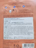 惑麗客惑麗客（Holika Holika）乳木果面膜 單片裝23ml*1 潤(rùn)澤保濕  韓國(guó)原裝進(jìn)口 曬單實(shí)拍圖