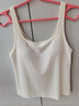 ubras【虞書(shū)欣同款】羅紋辣妹短款吊帶背心女可外穿打底 【方領(lǐng)帶杯背心】白色 M 曬單實(shí)拍圖