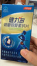 湯臣倍健健力多氨糖軟骨素鈣片100片增加骨密度 護關(guān)節 中老年中秋禮品 曬單實(shí)拍圖
