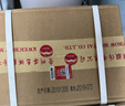 茅臺 2019年 飛天 醬香型白酒 53度 500ml*6 整箱裝 原箱原封 陳年酒  曬單實(shí)拍圖