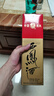 西鳳酒 綠瓶盒裝陜西版 55度  500ml 單盒裝 鳳香型白酒 曬單實(shí)拍圖