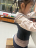 背背佳背部矯姿帶護腰帶兒童學(xué)生成人男女士坐姿端正姿勢U9矯姿帶-S 曬單實(shí)拍圖