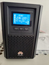 華為UPS2000-A-2KTTL電池+電池柜套裝 滿(mǎn)載1600W續航6小時(shí) 在線(xiàn)式UPS不間斷電源 塔式機架式長(cháng)效主機 曬單實(shí)拍圖