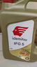 出光單次基礎(chǔ)保養(yǎng)套餐 IFG5 0W-20 4L 30天有效 曬單實(shí)拍圖